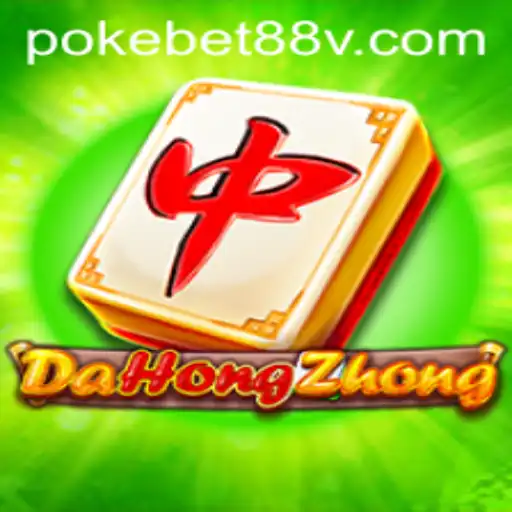 Exploring DaHongZhong: A Deep Dive into the Traditional Game with a Modern Twist