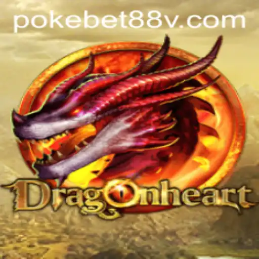 Unveiling DragonHeart: An Epic Gaming Adventure